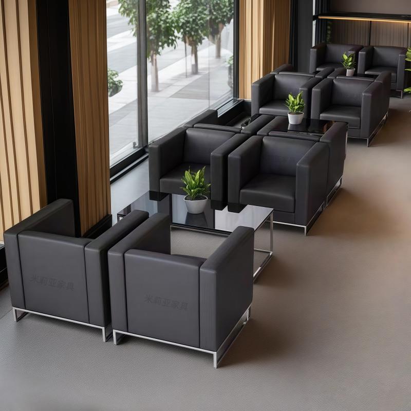 办公沙发简约现代黑色接待沙发4S店会议室会客商务单人位茶几组合