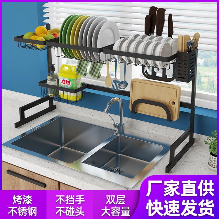 不锈钢厨房置物水槽架黑色厨房工具收纳架水池放碗架沥水碗架碟架