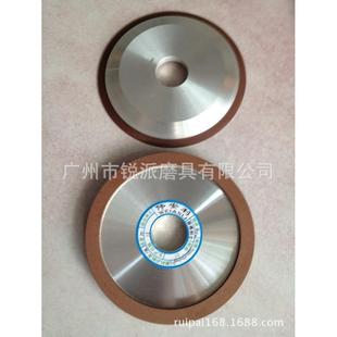 PDX2 150 合金锯齿磨片 伟安利金刚石砂轮新斜边