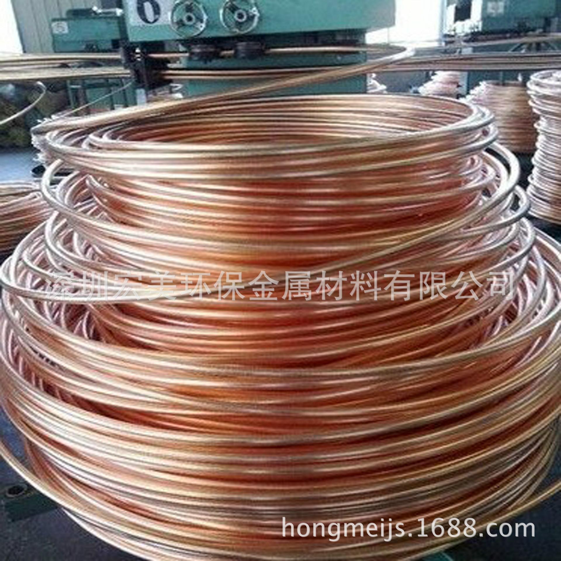 紫铜管 紫铜方管 T2紫铜盘管 空调紫铜盘管