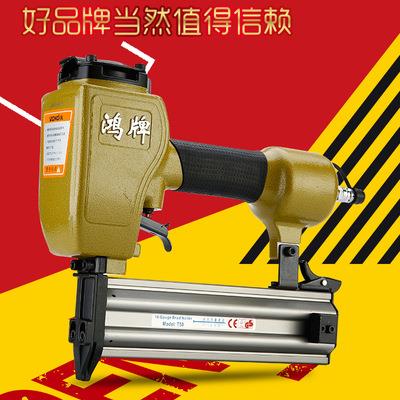 东亚鸿牌气动钉枪F30直钉枪1013码钉枪425K钢管蚊叮枪T64钢钉T50