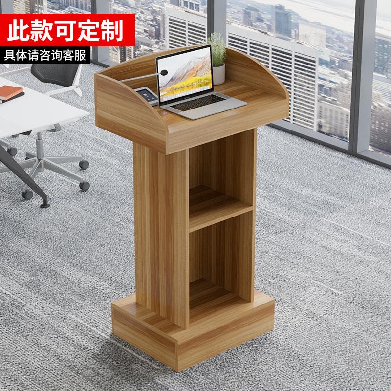 饭店迎宾接待台商场引导教师台教师会议讲台桌子婚庆主持台