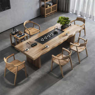 实木茶桌椅组合现代简约新中式 茶台办公室原木家用大板泡茶喝茶桌