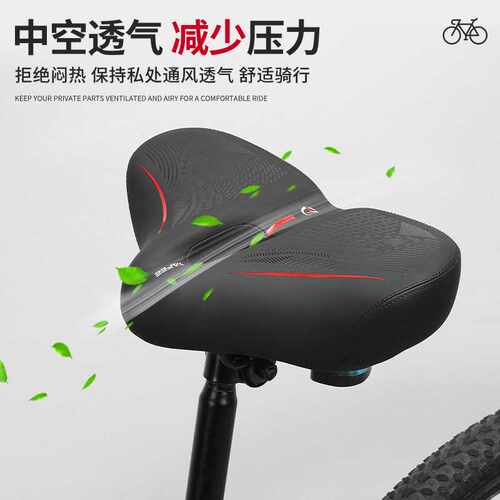 亚凤自行车座椅适用于 Peloton Bike舒适加宽加大坐垫山地车鞍座