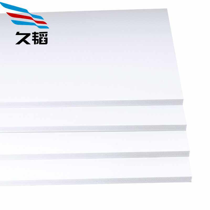 14mmPVC发泡板雪弗板结皮板广告卫浴家具专用防水硬塑料雕刻