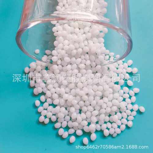 TPU热熔胶颗粒 低温溶解胶水料 涂覆溶剂溶解高粘性TPU粘合剂原料