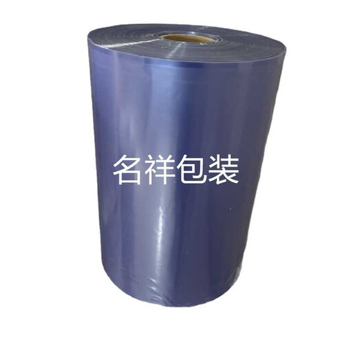 8丝贴体膜 刹车片包装膜 自动包装机用膜 热收缩膜 10丝塑封膜