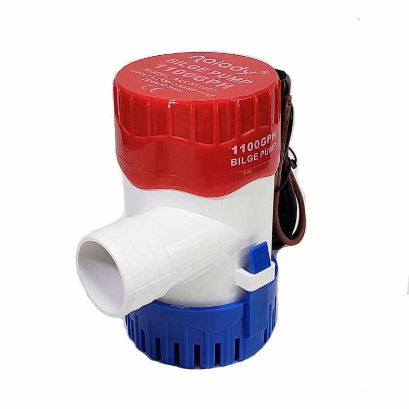 游艇海水泵12V直流潜水泵舱底排水泵船用舱底泵1100GPH潜水泵微型
