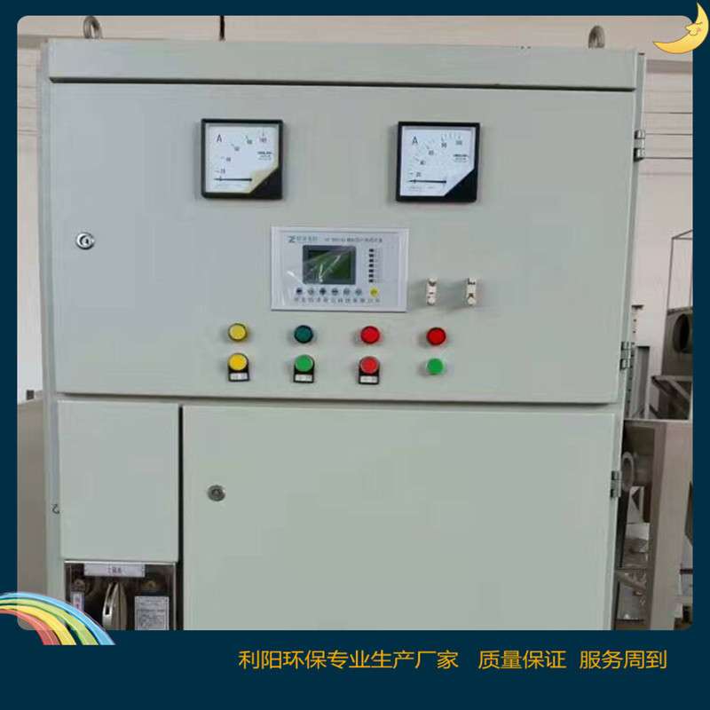 西宁除尘器控制柜 可编程序控制柜 PLC电控柜性能 90KW变频启动