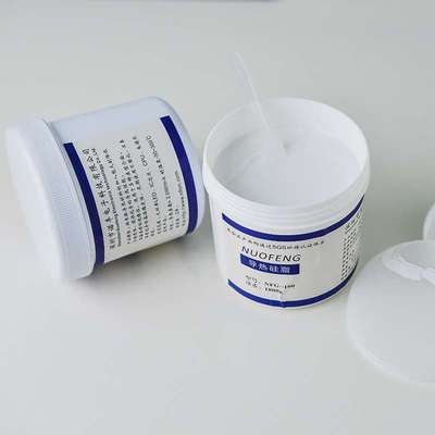 导热硅脂高导热系数3.5WCPU/LED灰色散热绝缘硅胶导热膏1kg装