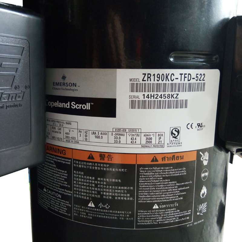 涡旋ZR190KC-TFD-522空调制冷压缩机北京经销