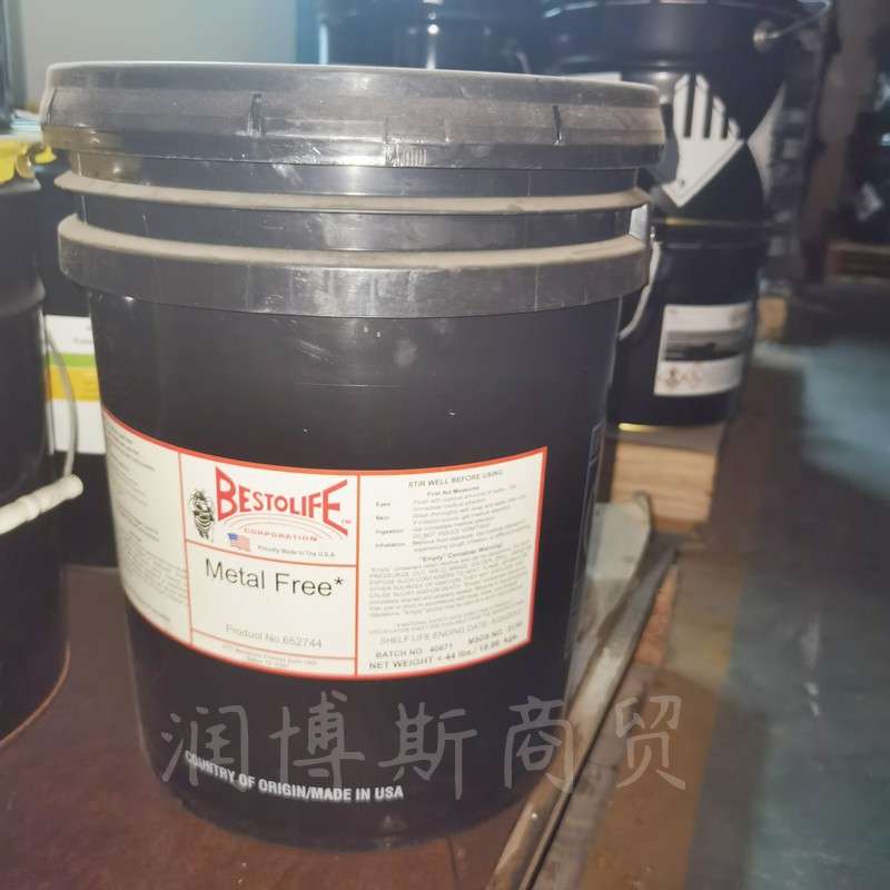 Bestolife Metal Free API OCTG偏梯石墨 聚四氟乙烯无金属丝扣脂