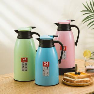 保温36小时家用大容量便携热水瓶壶玻璃保温瓶开水瓶小暖壶