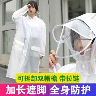 全身透明防护单人成人加厚加大徒步包边时尚 雨衣女长款 雨披防理定