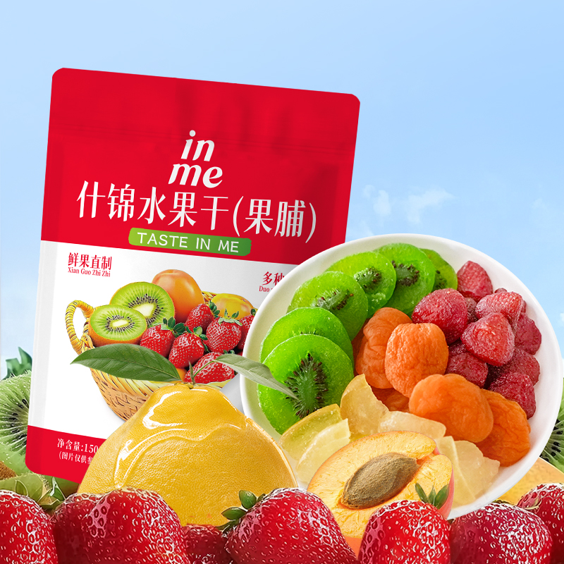 产季鲜采精选混合搭配组合