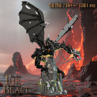戒灵巫王邪恶坐骑堕落妖兽创意拼搭积木收藏模型玩具男孩礼物