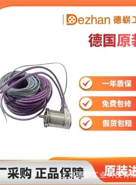 德国 W+S 编码器 IS581.1010R65.01024.SCT1