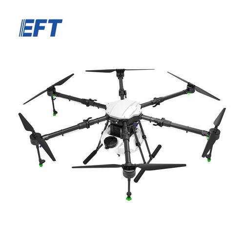 EFT翼飞特E616P/PNP植保无人机机架6轴16L农业喷洒好盈动力套装