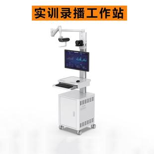 移动实训录播小助手设备多机位拍摄采集高清画质移动课堂录制教学