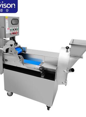 史蒂芬Stevison 多功能变频蔬菜切菜机商用全自动切菜器 YQC-850