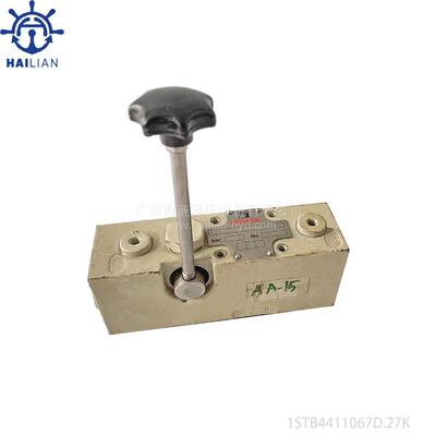 Macgregor克令吊液压手动换向阀1STB4411067D.27K