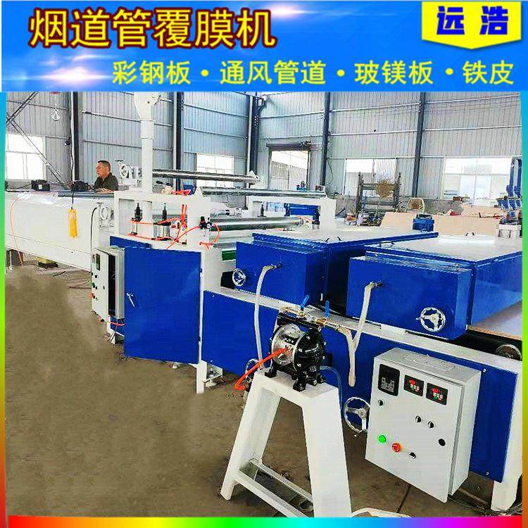 uv颗粒胶免漆木纹纸贴纸机 木饰面橱柜纤维板贴膜机 自动修边,五金/工具,机床,淘宝优惠券,粉丝福利购,淘宝优惠卷