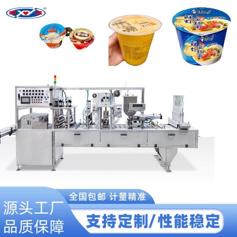 矿泉水充填机玻璃瓶纯净水灌装生产线 小瓶水瓶装水灌装机设备,五金/工具,充填机,淘宝优惠券,粉丝福利购,淘宝优惠卷