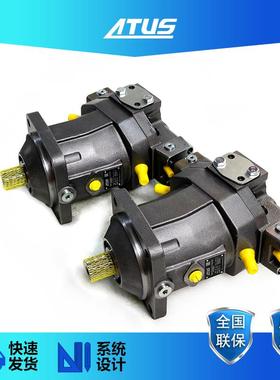 旋挖钻提升马达A6VM160DA1/63W-VAB020B变量柱塞 高速液压马达