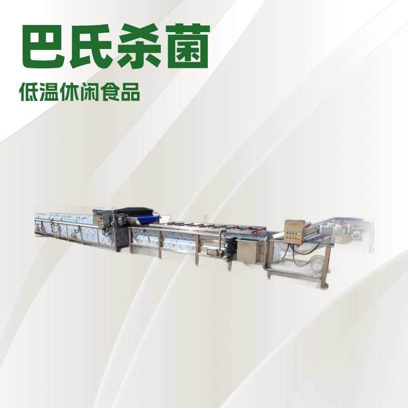 酵素饮料巴氏杀菌线 酱菜金针菇咸菜灭菌机 制作低温肉制品杀菌机,机械设备,消毒灭菌设备,淘宝优惠券,粉丝福利购,淘宝优惠卷
