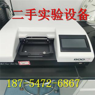 二手电子分析天平，干燥箱，低温冰箱 细胞计数器 风淋室