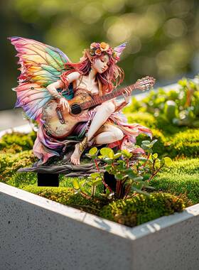 亚克力花园庭院魔法精灵吉他手亚克力花园桩地插庭院盆栽植物装饰
