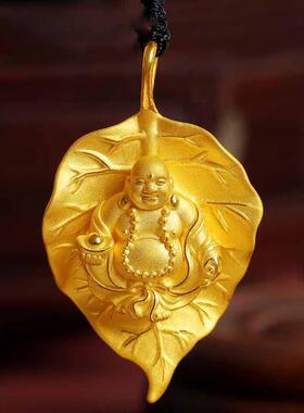 复古轻奢黄金色弥勒佛吊坠一叶成佛项链时尚气质百搭高级感项吊坠