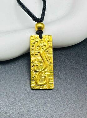 扶摇龙纹黄金色古法气质吊坠男士平安挂坠转运珠男