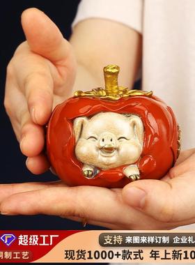 彩铜《诸事顺利》福猪柿子摆件桌面装饰品生日礼品工艺品