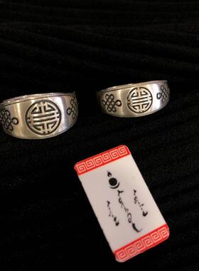 小众设计蒙古元素情侣戒指女开口蒙古对戒藏族情人节表白神器