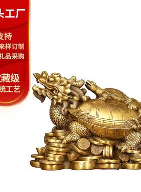黄铜铸造母子龙龟龙头龟黄铜定制工艺品摆件（定制内容祥询客服）