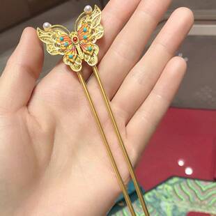 古法花丝黄金色蝴蝶发簪女镶嵌贝珠复古烧蓝工艺古典气质立体精致
