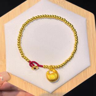 黄金色小胖福手链女2023新款金满圈金珠轻奢高级感手串情侣送女友