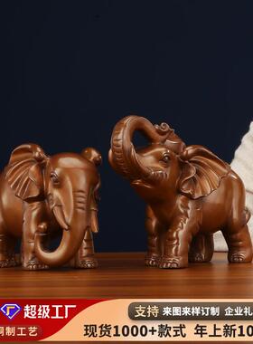 紫铜大象摆件工艺品客厅家居装饰品摆设开业礼品 紫铜对象