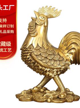 黄铜铸造金钱鸡生肖鸡黄铜定制工艺品摆件（定制内容祥询客服）