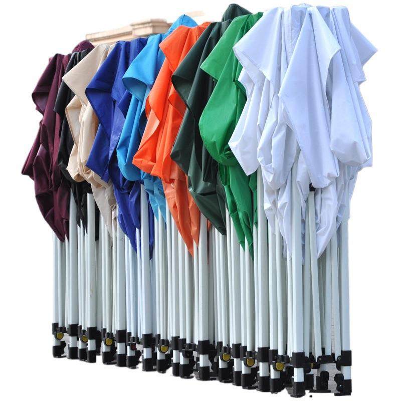 四脚帐篷太阳大伞遮阳棚防雨地摊篷摆摊用户外雨棚蓬四角便携折叠