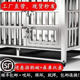 304不锈钢狗笼室内加粗加厚狗笼子带厕所可折叠狗笼送狗碗