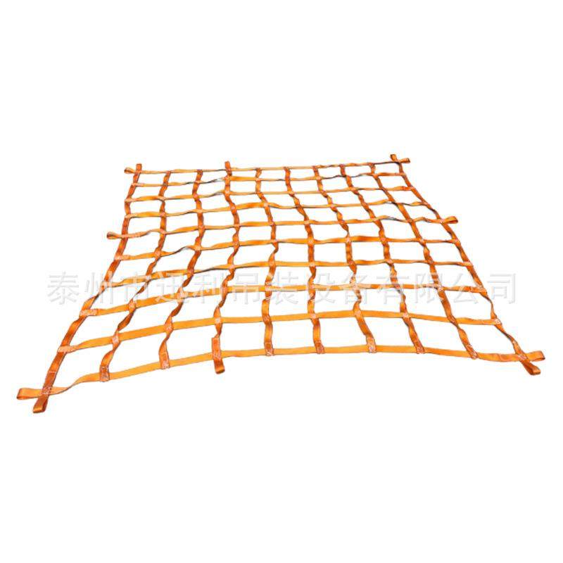 汽车吊网攀爬网防护网工程吊网蓄水网兜各种形状防护栏网安全吊网