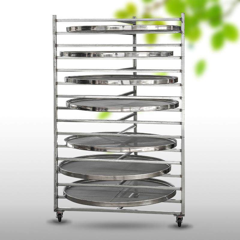 茶叶晾青架竹制品竹编晾晒架铁架子簸箕铁架竹筛子放置架茶叶架,厨房/烹饪用具,抹布架/厨房清洁收纳架,淘宝优惠券,粉丝福利购,淘宝优惠卷