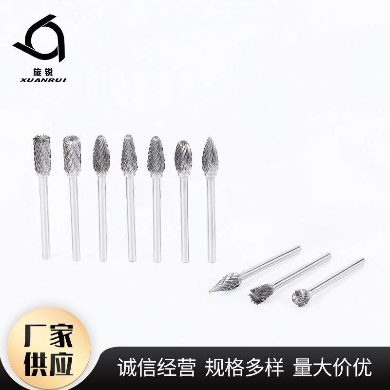 合金磨头金属雕刻打磨头厂家毫米套装圆顶打磨旋转锉刀,标准件/零部件/工业耗材,磨头,淘宝优惠券,粉丝福利购,淘宝优惠卷