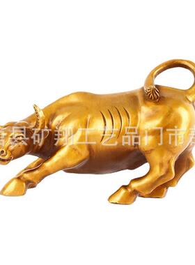 厂家黄铜制作铜牛牛金牛生肖牛牛摆件家居工艺品摆件