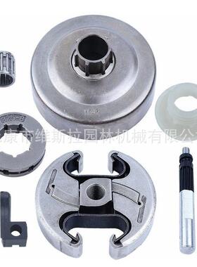 油锯配件H345H350离合器分体盘套餐
