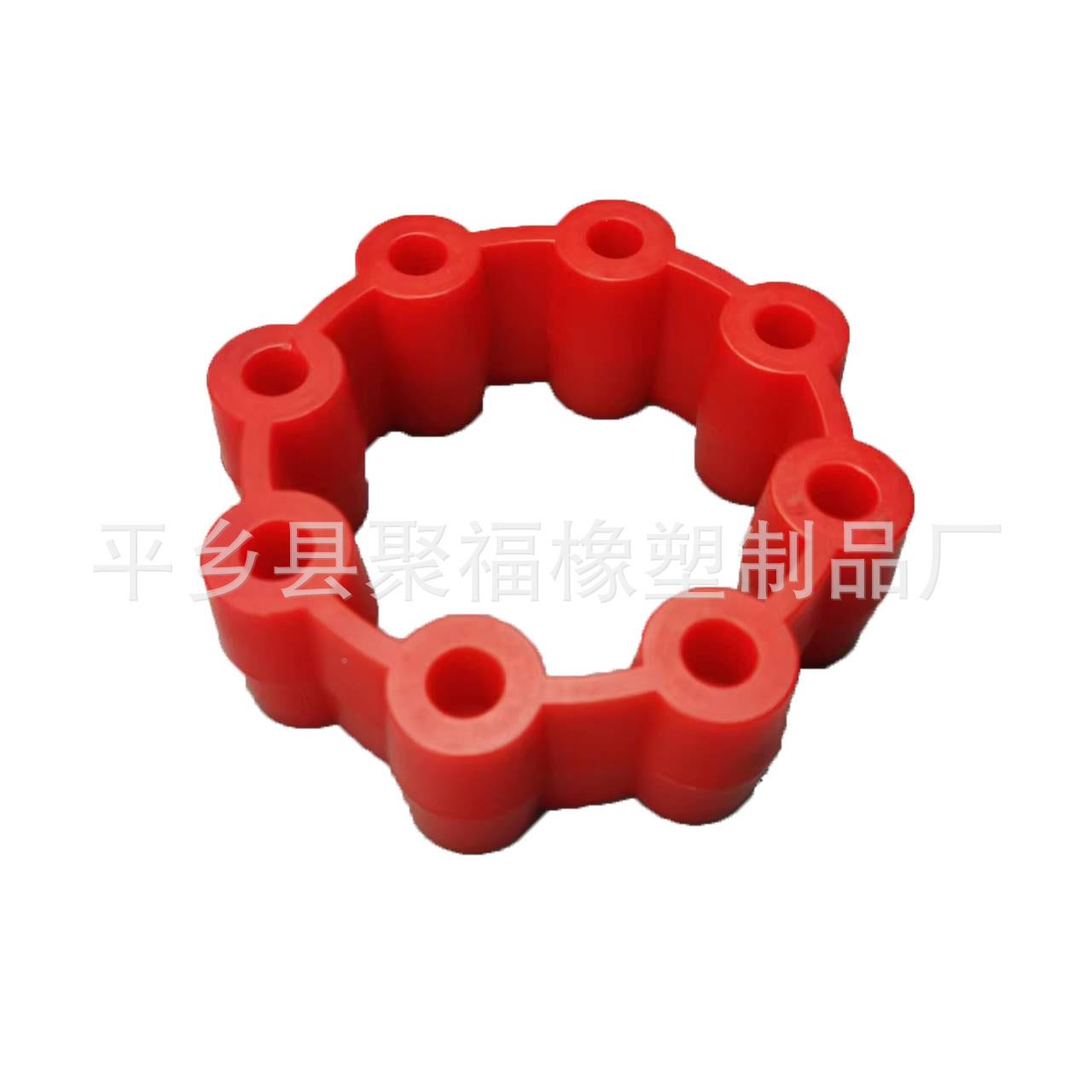 现货MH/CCC3联0轴器聚氨酯弹1性垫MH联轴器橡胶减震垫CBXD梅花对