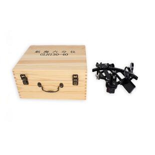 航海六分仪IMPA370331船用航海仪器船用航行六分仪GLH130-40