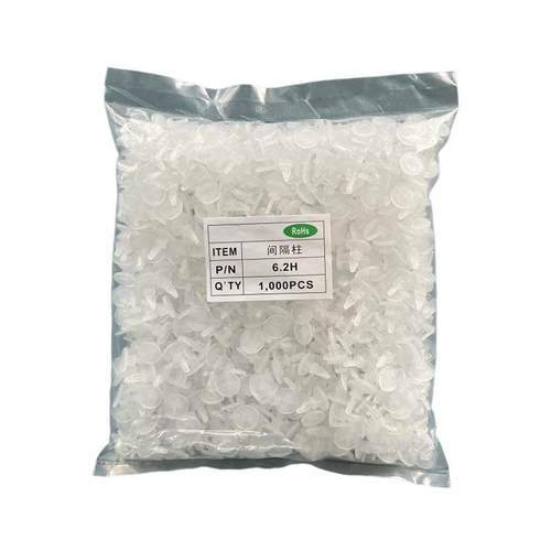 平底背胶间隔柱背胶平底PC板隔离柱电脑主板支撑柱